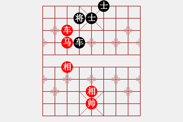 象棋棋譜圖片：車馬雙相例勝車雙士 - 步數(shù)：20 