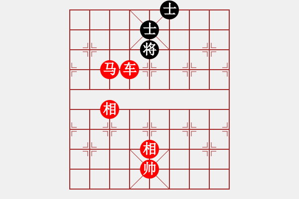 象棋棋譜圖片：車馬雙相例勝車雙士 - 步數(shù)：25 