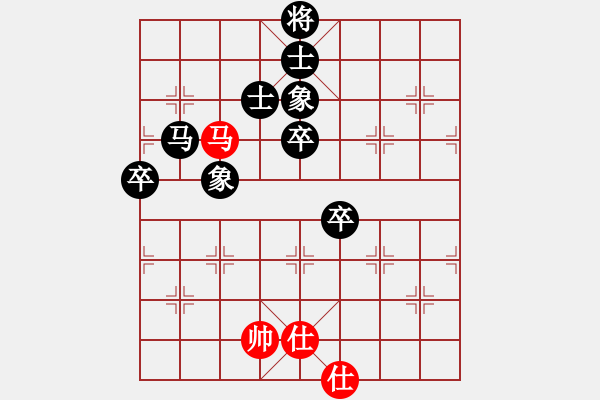 象棋棋譜圖片：2 - 步數(shù)：100 