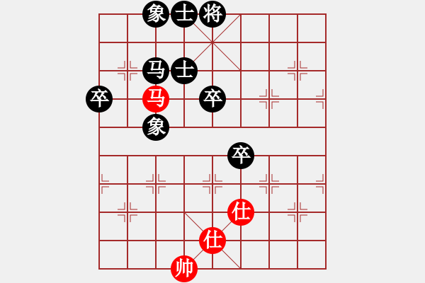 象棋棋譜圖片：2 - 步數(shù)：90 