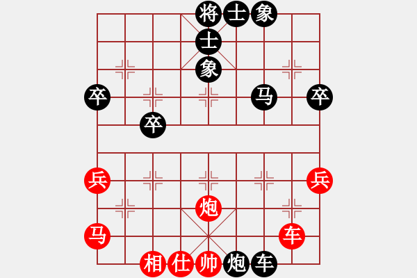 象棋棋譜圖片：顧林海 先負(fù) 李健 （第二局） - 步數(shù)：60 