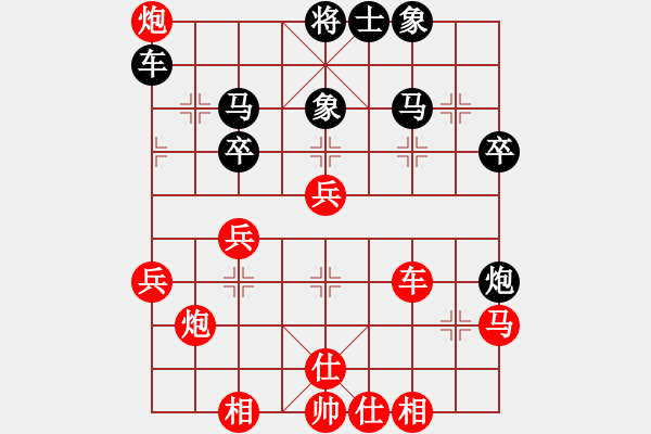 象棋棋譜圖片：風(fēng)雨中飛翔(9段)-勝-煙柳人家(9段) - 步數(shù)：60 