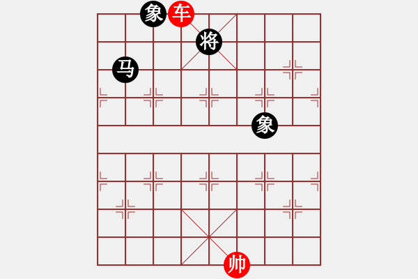 象棋棋譜圖片：第９７局 　單車「巧勝」馬單缺士（２） - 步數(shù)：6 