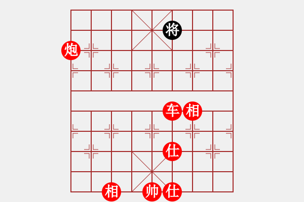 象棋棋譜圖片：wwgxlwrn 打實 - 步數(shù)：169 