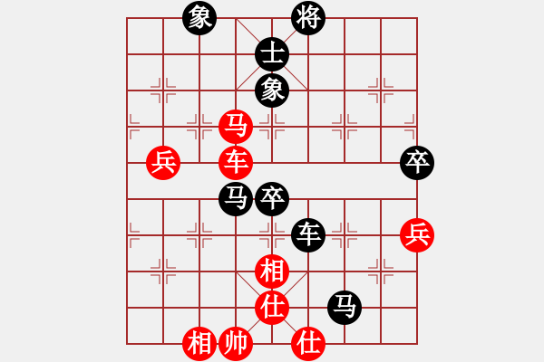 象棋棋譜圖片：最餓(9段)-負(fù)-蛋蛋是瓜瓜(9段) - 步數(shù)：100 