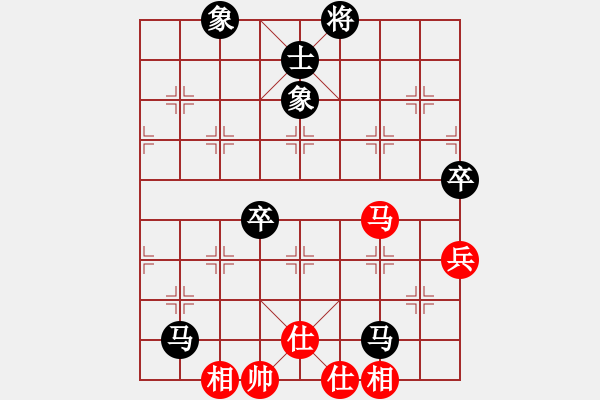 象棋棋譜圖片：最餓(9段)-負(fù)-蛋蛋是瓜瓜(9段) - 步數(shù)：110 