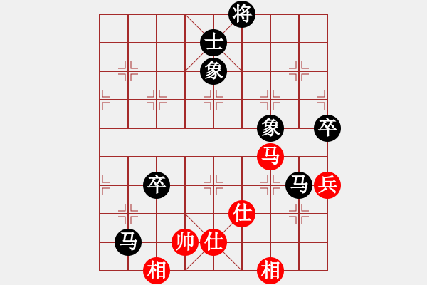 象棋棋譜圖片：最餓(9段)-負(fù)-蛋蛋是瓜瓜(9段) - 步數(shù)：120 