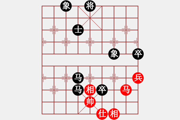 象棋棋譜圖片：最餓(9段)-負(fù)-蛋蛋是瓜瓜(9段) - 步數(shù)：140 