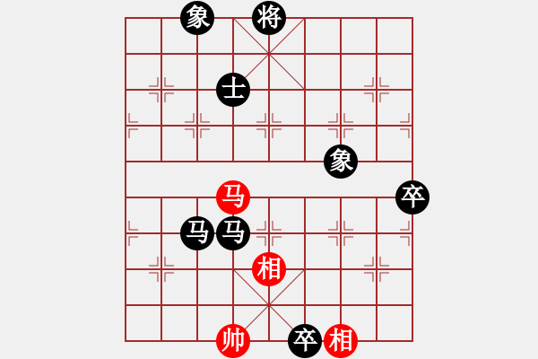 象棋棋譜圖片：最餓(9段)-負(fù)-蛋蛋是瓜瓜(9段) - 步數(shù)：150 