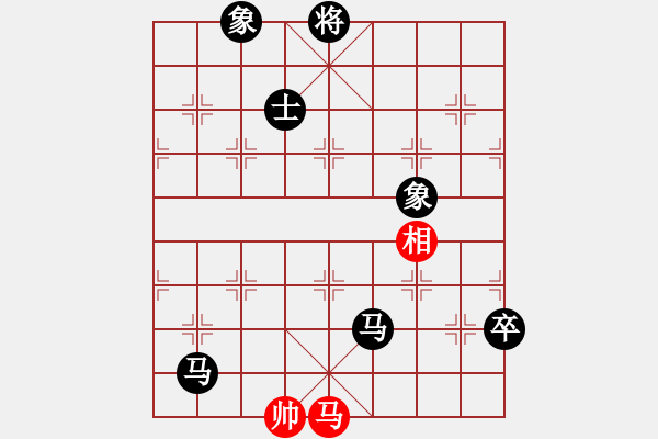 象棋棋譜圖片：最餓(9段)-負(fù)-蛋蛋是瓜瓜(9段) - 步數(shù)：160 