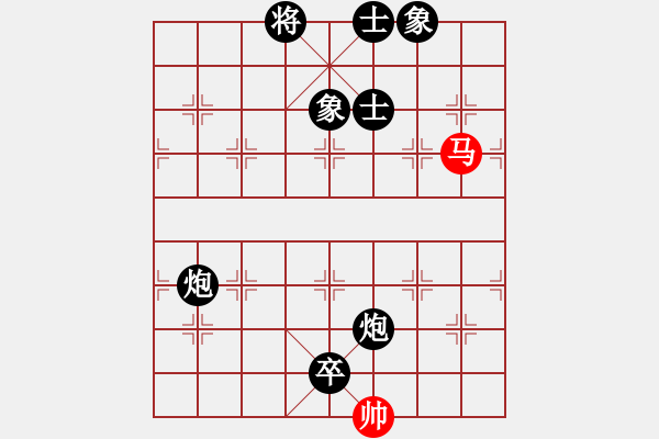 象棋棋譜圖片：巫師特大對(duì)局 - 步數(shù)：120 