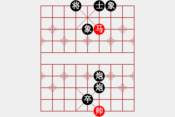 象棋棋譜圖片：巫師特大對(duì)局 - 步數(shù)：122 