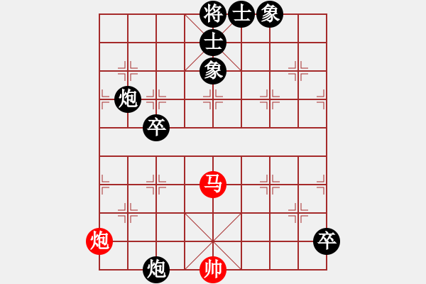 象棋棋譜圖片：巫師特大對(duì)局 - 步數(shù)：80 