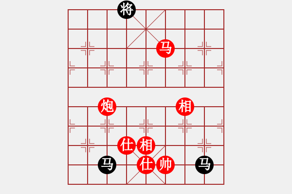 象棋棋谱图片：hunekey(9段)-胜-巴特(9段)中炮右横车对屏风马 红左马盘河 - 步数：170 