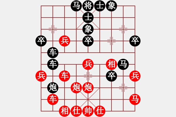 象棋棋谱图片：hunekey(9段)-胜-巴特(9段)中炮右横车对屏风马 红左马盘河 - 步数：50 