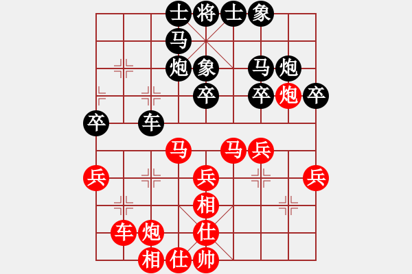 象棋棋譜圖片：無(wú)頭棋士(3星)-勝-wujich(4弦) - 步數(shù)：40 