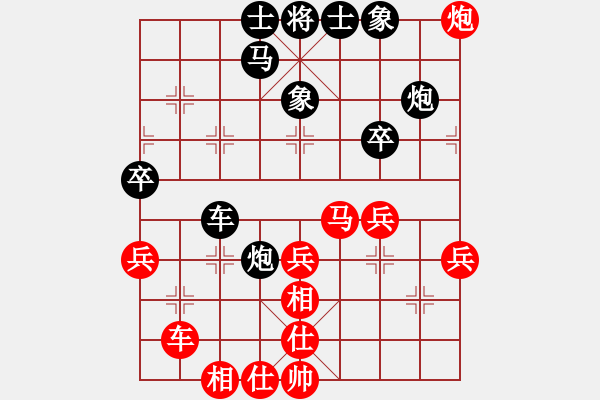 象棋棋譜圖片：無(wú)頭棋士(3星)-勝-wujich(4弦) - 步數(shù)：50 