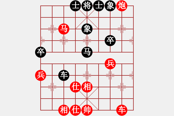 象棋棋譜圖片：無(wú)頭棋士(3星)-勝-wujich(4弦) - 步數(shù)：70 