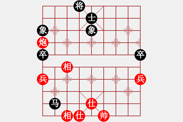 象棋棋譜圖片：泥馬江南龍(風(fēng)魔)-和-寂寞如鐵(北斗) - 步數(shù)：110 