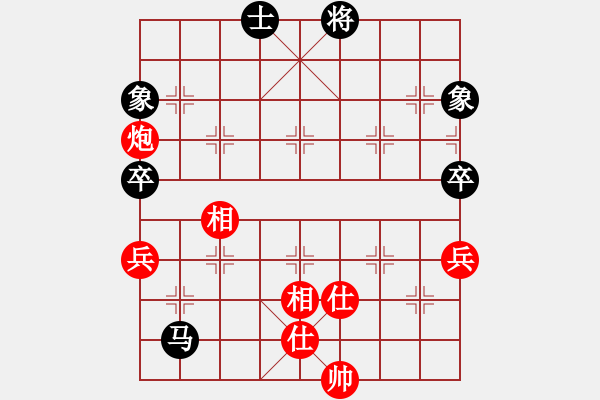 象棋棋譜圖片：泥馬江南龍(風(fēng)魔)-和-寂寞如鐵(北斗) - 步數(shù)：160 