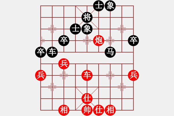 象棋棋譜圖片：泥馬江南龍(風(fēng)魔)-和-寂寞如鐵(北斗) - 步數(shù)：60 