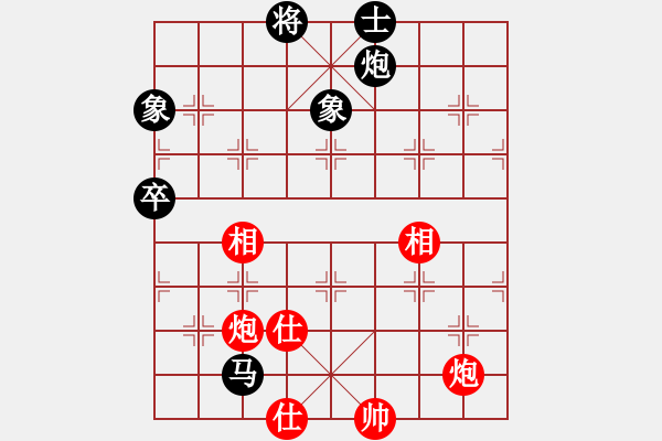 象棋棋譜圖片：去棋中論壇(日帥)-和-絕殺北斗(6段) - 步數(shù)：120 