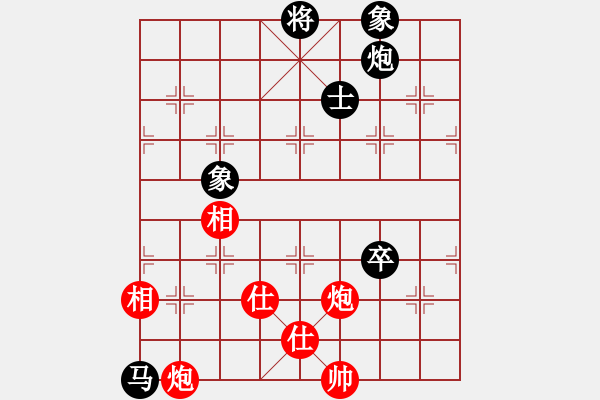 象棋棋譜圖片：去棋中論壇(日帥)-和-絕殺北斗(6段) - 步數(shù)：180 