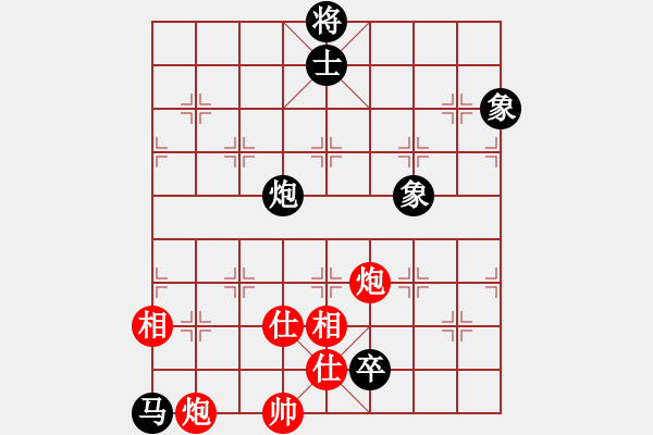 象棋棋譜圖片：去棋中論壇(日帥)-和-絕殺北斗(6段) - 步數(shù)：220 