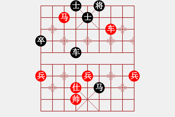 象棋棋譜圖片：客戶端測試(9星)-和-杏花村牧童(9星) - 步數(shù)：100 