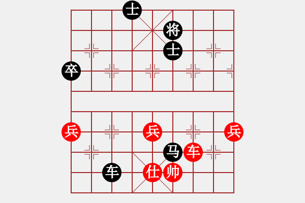 象棋棋譜圖片：客戶端測試(9星)-和-杏花村牧童(9星) - 步數(shù)：110 