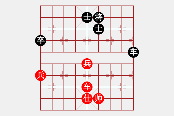 象棋棋譜圖片：客戶端測試(9星)-和-杏花村牧童(9星) - 步數(shù)：120 