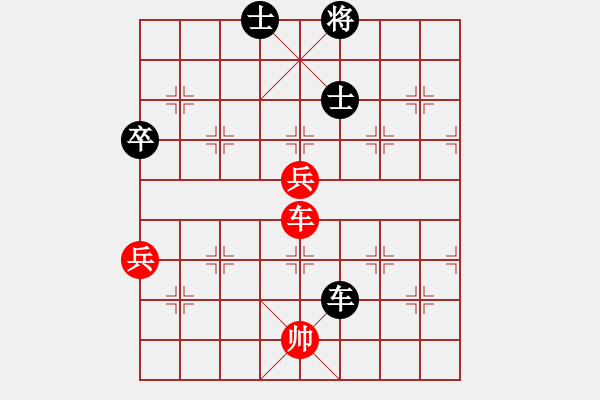 象棋棋譜圖片：客戶端測試(9星)-和-杏花村牧童(9星) - 步數(shù)：130 