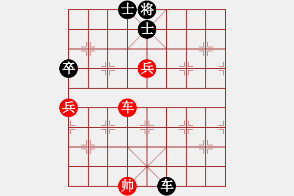 象棋棋譜圖片：客戶端測試(9星)-和-杏花村牧童(9星) - 步數(shù)：140 