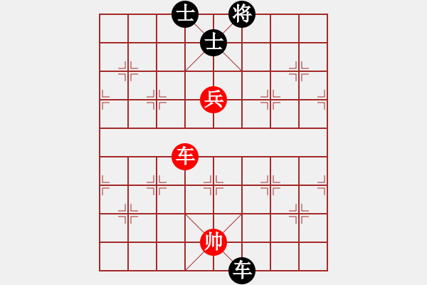 象棋棋譜圖片：客戶端測試(9星)-和-杏花村牧童(9星) - 步數(shù)：190 