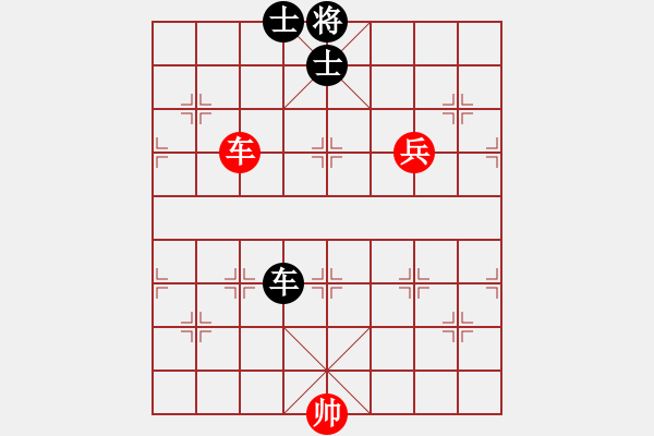 象棋棋譜圖片：客戶端測試(9星)-和-杏花村牧童(9星) - 步數(shù)：210 