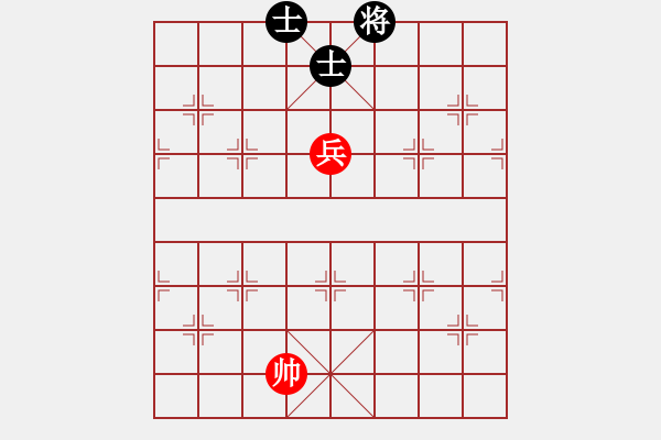 象棋棋譜圖片：客戶端測試(9星)-和-杏花村牧童(9星) - 步數(shù)：230 