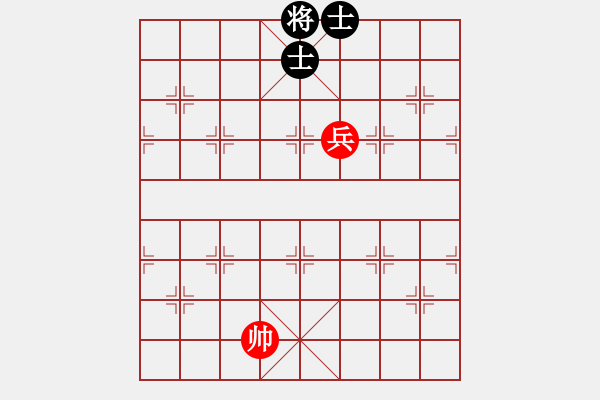 象棋棋譜圖片：客戶端測試(9星)-和-杏花村牧童(9星) - 步數(shù)：240 