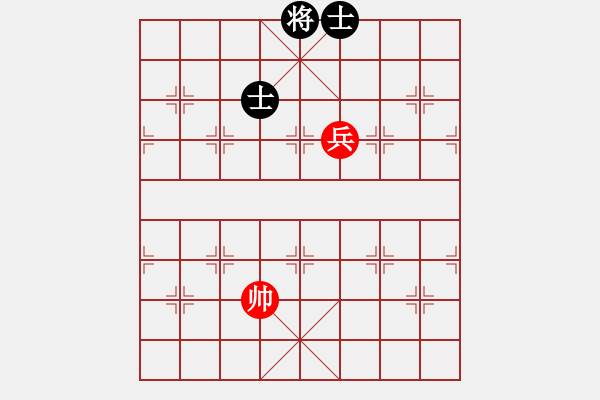 象棋棋譜圖片：客戶端測試(9星)-和-杏花村牧童(9星) - 步數(shù)：250 