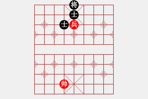 象棋棋譜圖片：客戶端測試(9星)-和-杏花村牧童(9星) - 步數(shù)：280 