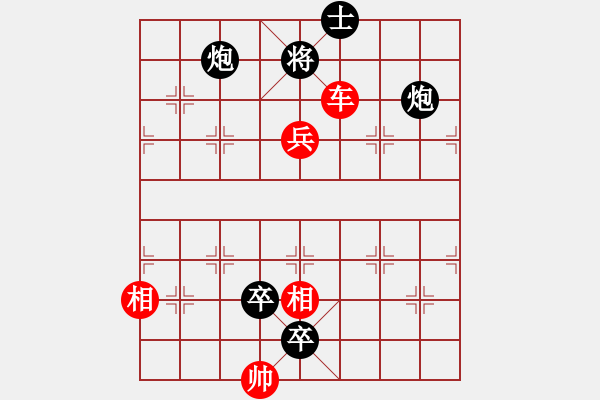 象棋棋譜圖片：典韋護操15 - 步數(shù)：20 