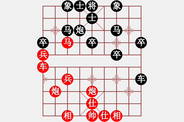 象棋棋譜圖片：劉健 先勝 侯洪剛 - 步數(shù)：30 