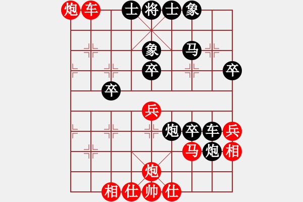 象棋棋譜圖片：中炮直車進(jìn)七兵對屏風(fēng)馬進(jìn)7卒左炮封車 （ 每日一局）柳生(月將)-勝-彌勒佛主(月將) - 步數(shù)：50 