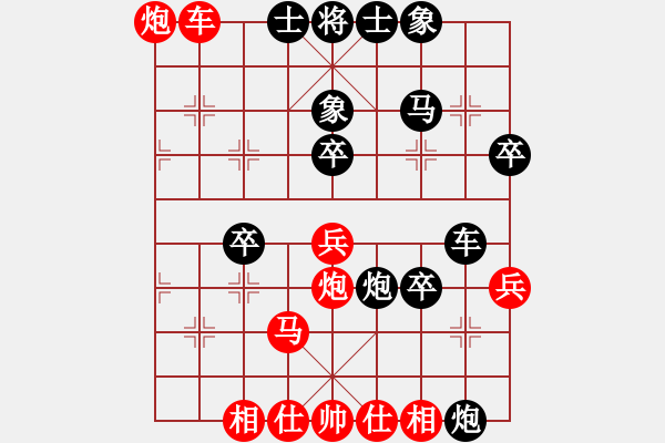 象棋棋譜圖片：中炮直車進(jìn)七兵對屏風(fēng)馬進(jìn)7卒左炮封車 （ 每日一局）柳生(月將)-勝-彌勒佛主(月將) - 步數(shù)：60 