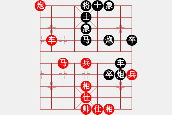 象棋棋谱图片：中炮直车进七兵对屏风马进7卒左炮封车 （ 每日一局）柳生(月将)-胜-弥勒佛主(月将) - 步数：70 