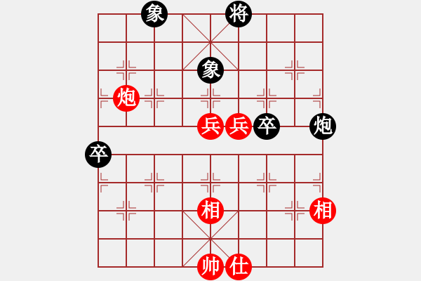 象棋棋譜圖片：星空天路[596623624] -VS- 金鉤炮[2362086542] - 步數(shù)：100 