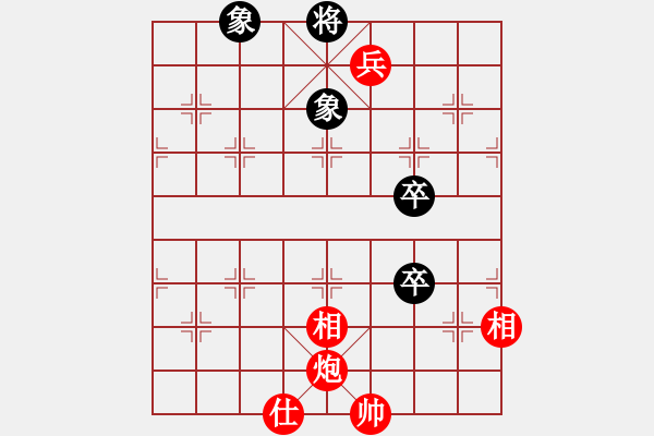 象棋棋譜圖片：星空天路[596623624] -VS- 金鉤炮[2362086542] - 步數(shù)：130 