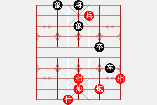 象棋棋譜圖片：星空天路[596623624] -VS- 金鉤炮[2362086542] - 步數(shù)：140 