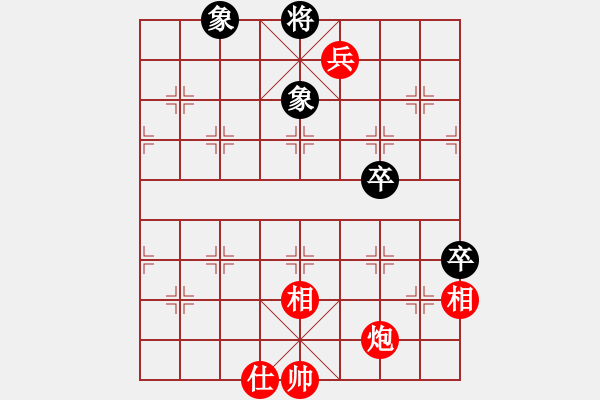 象棋棋譜圖片：星空天路[596623624] -VS- 金鉤炮[2362086542] - 步數(shù)：150 