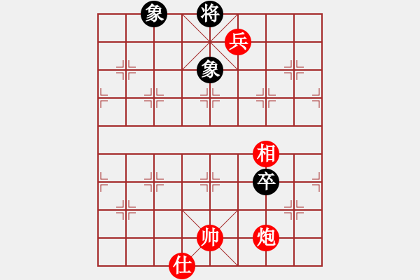 象棋棋譜圖片：星空天路[596623624] -VS- 金鉤炮[2362086542] - 步數(shù)：160 