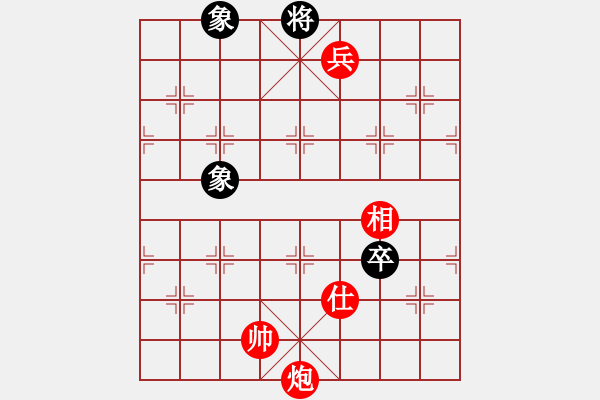 象棋棋譜圖片：星空天路[596623624] -VS- 金鉤炮[2362086542] - 步數(shù)：178 